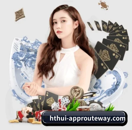 华体会游戏 APP 界面