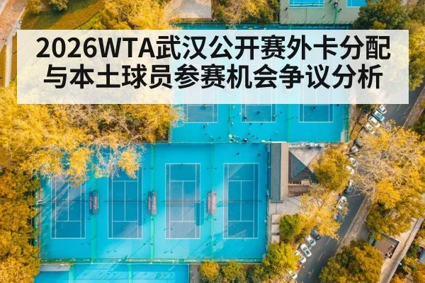 women tennis player wuhan open